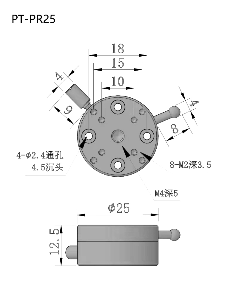 PT-PR25精密型手动旋转台360度旋转台米思米微调旋转滑台